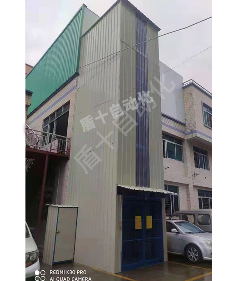 導(dǎo)軌式液壓升降貨梯